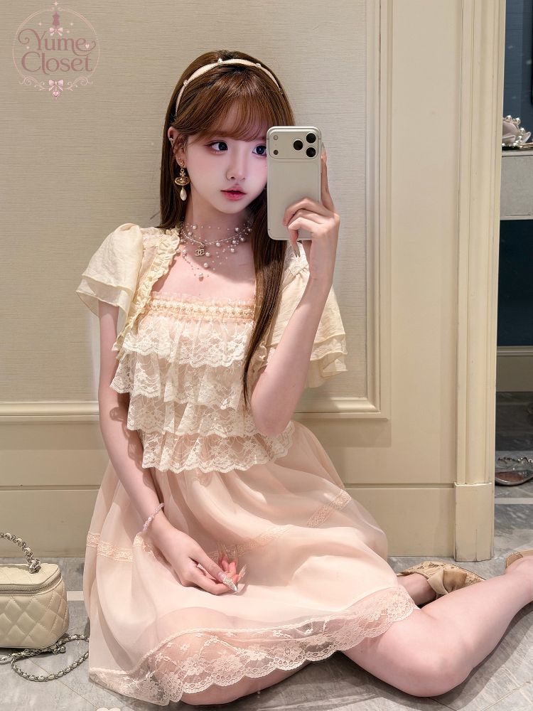 Elastic Lace Trim - Conjunto de Vestido Vintage Japonês Sweet