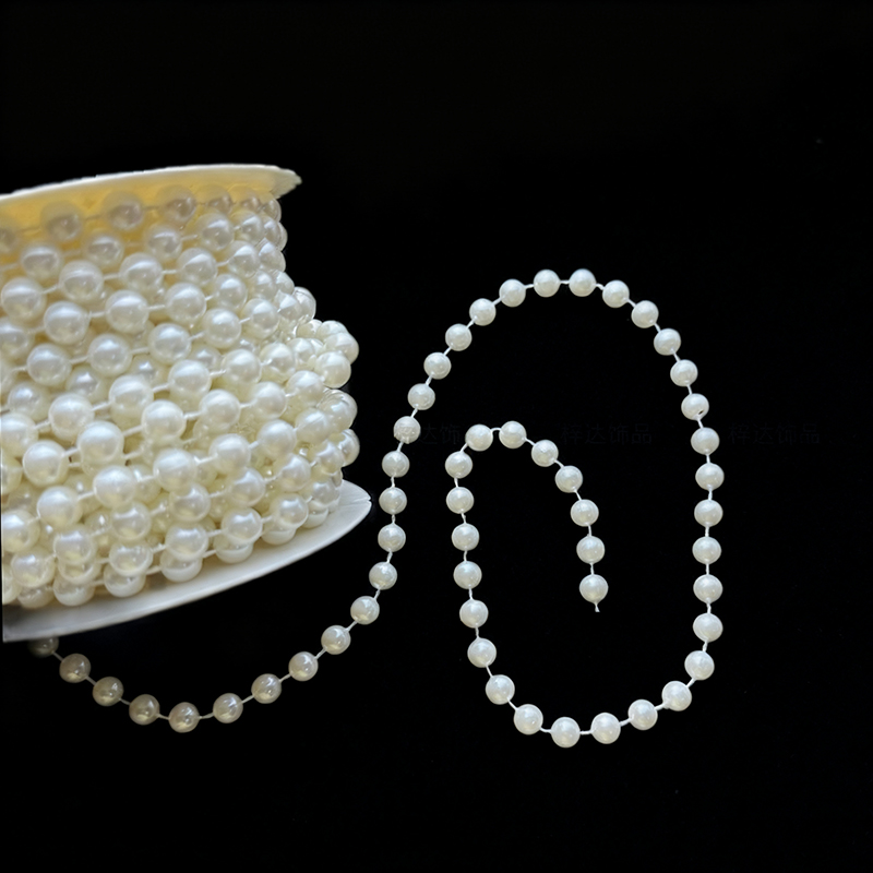 Corrente de pérola branca 5 me - Pearl Trim Chain avaliação e preço
