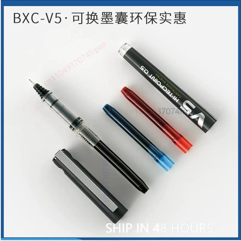 Caneta de tinta líquida PILOT  - Pilot Pen V5 avaliação e preço